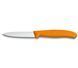 Набор кухонных ножей Victorinox (6 предметов) 6.7127.6L14 4007047 фото 6