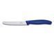 Набор кухонных ножей Victorinox (6 предметов) 6.7127.6L14 4007047 фото 5