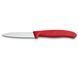 Набор кухонных ножей Victorinox (6 предметов) 6.7127.6L14 4007047 фото 7