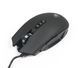 Мышь игровая A4-Tech Bloody Q80, черная, с подсветкой, USB Q80 Bloody 0202869 фото 2