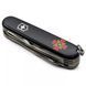 Швейцарський ніж Victorinox Huntsman Army 91 мм Емблема СВ ЗСУ (1.3713.3_W0020u) V77552951 фото 3