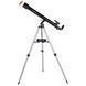 Телескоп Bresser Stellar 60/800 AZ Carbon с солнечным фильтром и адаптером для смартфона (4511759) 922412 фото 1