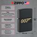 Запальничка Zippo 46297 James Bond 007 Design V77553894 фото 3