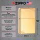 Запальничка Zippo Vintage Gold (270) V77550805 фото 3
