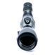 Підзорна труба Vanguard Endeavor HD 65A 15-45x65/45 WP (Endeavor HD 65A) DAS301041 фото 3