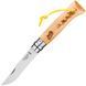 Ніж Opinel №8 VRI Tour de France 2020 Engraved 002396 2046654 фото 5