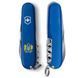 Швейцарский нож Victorinox Spartan Ukraine 91мм 12функций Синий Большой Герб Украины (1.3603.2_T0400u) V77553047 фото 3