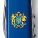 Швейцарский нож Victorinox Spartan Ukraine 91мм 12функций Синий Большой Герб Украины (1.3603.2_T0400u) V77553047 фото 4