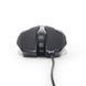 Оптична ігрова мишка Gembird MUSG-07, USB інтерфейс MUSG-07 1603041 фото 4