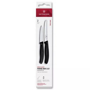 Набор для чистки овощей из двух ножей Victorinox Swiss Classic Черный 6.7113.2 V77554368 фото