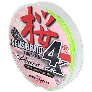 Шнур Sakura SENSIBRAID 4 -150 м / 0,20 мм жовтий (SAPLE40010,20-CHA) Y33441734 фото