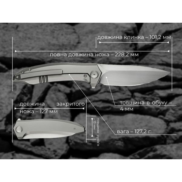 Ніж Weknife Acuminal WE23070-2 999996846 фото