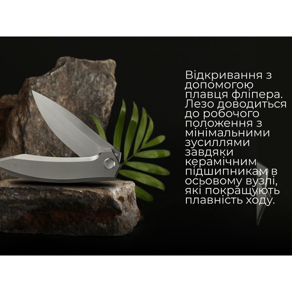 Ніж Weknife Acuminal WE23070-2 999996846 фото