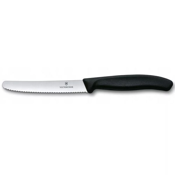 Набор для чистки овощей из двух ножей Victorinox Swiss Classic Черный 6.7113.2 V77554368 фото