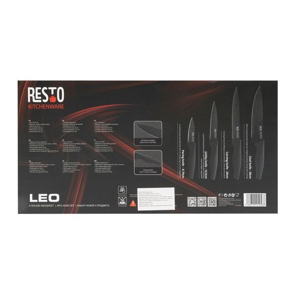 Набір ножів Resto 95504 95504 1606591 фото
