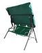Качели Ranger Relax Green (RA 7715) RA7715 фото 4