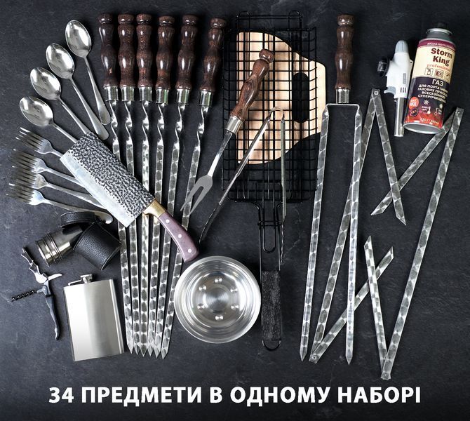 Набір шампурів "Форсеті" в дерев'яному кейсі 34 предметів VC100163 фото