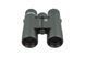 Бінокль Sig Optics BUCKMASTERS 10X42 мм, BLACK SOBM10421 5003768 фото 1