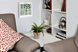 Метеостанція Bresser TemeoTrend JC White 7004404GYE000 фото 5