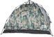 Намет Skif Outdoor Adventure Auto I Розмір 200x200 см Camo 3890219 фото 1