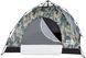 Намет Skif Outdoor Adventure Auto I Розмір 200x200 см Camo 3890219 фото 3