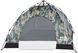 Намет Skif Outdoor Adventure Auto I Розмір 200x200 см Camo 3890219 фото 2