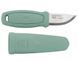 Ніж Morakniv Eldris Light Duty М'ятний 13855 23050225 фото 1