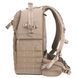 Рюкзак Vanguard VEO Range T 48 Beige (VEO Range T 48 BG) DAS301772 фото 12