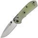Ніж Benchmade Mini Freek Limited Edition 4008269 фото 1