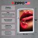 Зажигалка Zippo Lips & Cherries 28655 ZP77890001 фото 3