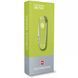 Швейцарский нож Victorinox Classic SD Alox Colors Lime Twist 58 мм, 5 функций, Зеленый (0.6221.241G) V77552248 фото 4