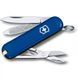 Швейцарський ніж-брелок Victorinox Classic SD UKRAINE Синьо-Жовтий 0.6223.2.8 V77554110 фото 3