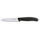 Набор из 2 ножей для чистки овощей Victorinox Swiss Classic Серрейтор Черный 6.7793.2 V77554424 фото 3