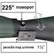 Подзорная труба Bresser Pirsch 20-60x80 WP UR PHASE COATING Gen II 4321503 фото 4