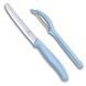Набір з ножа та овочечистки Victorinox Swiss Classic Paring Set Світло блакитний (6.7116.21L22) V77551972 фото 1
