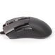 Мышь игровая A4Tech W90 Pro Bloody, черная, активированное ПО Bloody W90 Pro Bloody (Stone black) 1605415 фото 4