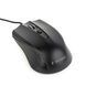 Оптична мишка Gembird MUS-4B-01, USB интерфейс, чорний колір MUS-4B-01 1603928 фото 2