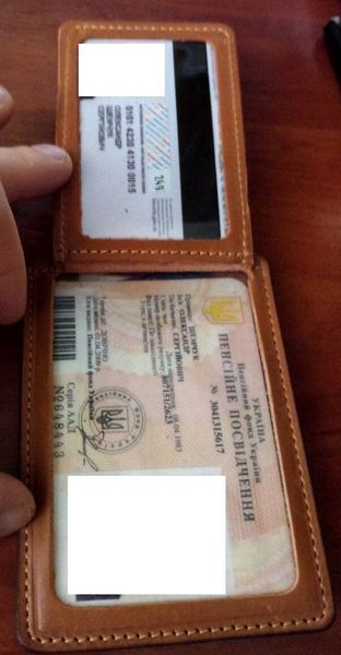 Обкладинка під Пенсійне посвідчення під картку + картка Киянина 662801936 фото