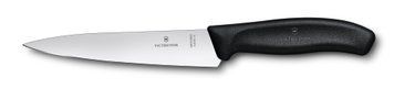 Нож кухонный Victorinox SwissClassic 6.8003.15 4004781 фото