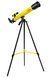 Телескоп National Geographic 50/600 AZ Yellow 9101001 фото 1