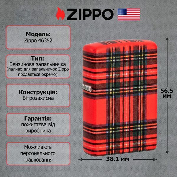 Запальничка бензинова Zippo Red Plaid Design (49352) V77550905 фото
