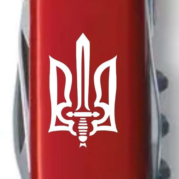 Швейцарский нож Victorinox Spartan Ukraine 91 мм 12 функций Трезубец ОУН (1.3603_T0300u) V77553023 фото