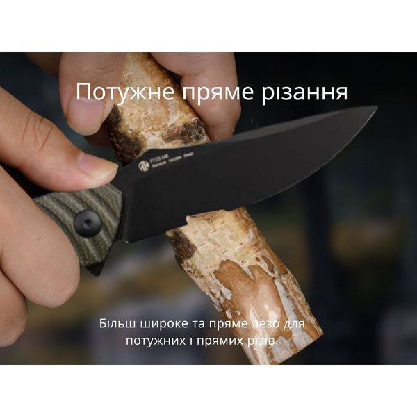 Нож Ruike P123-MB 999994532 фото