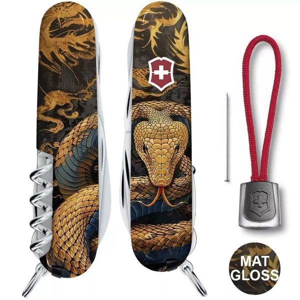 Швейцарський ніж Victorinox Huntsman Zodiac Дерев'яна змія 1.3713.3_Z4280pk V77554186 фото