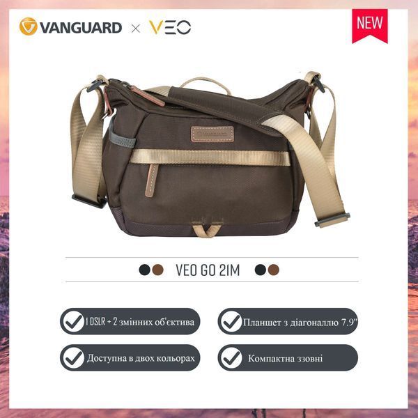 Сумка Vanguard VEO GO 21M Khaki-Green (VEO GO 21M KG) DAS302036 фото