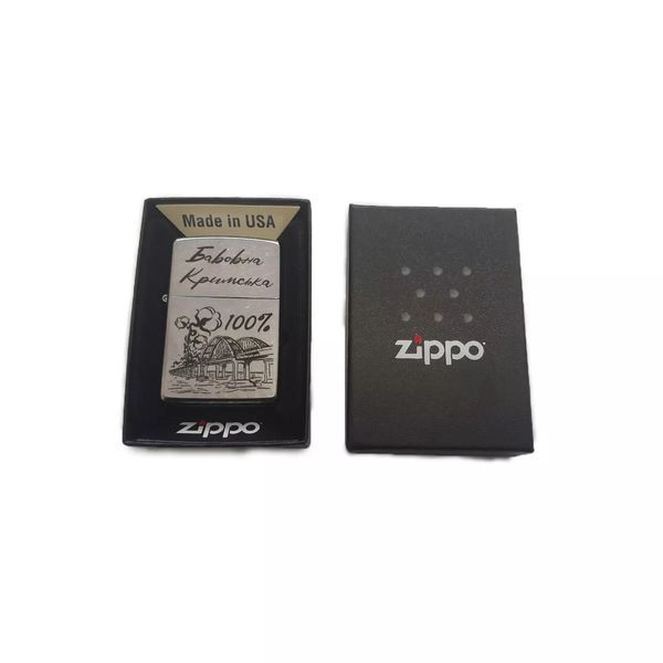 Зажигалка Zippo Street Chrome 207 с гравировкой Бавовна Кримська Серебристая 207 B V77550555 фото