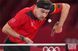 Ракетка для настільного тенісу Butterfly Timo Boll Progress FL 6110200002 931844 фото 7