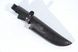 Шкіряні піхви для ножа Великі XL з застібкою чорні 11101057 фото 1