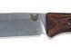 Ніж Benchmade Saddle Mountain Skinner 15002 4008162 фото 4