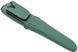 Нож Morakniv Basic 546 LE 2021 Stainless Steel 13957 23050227 фото 5